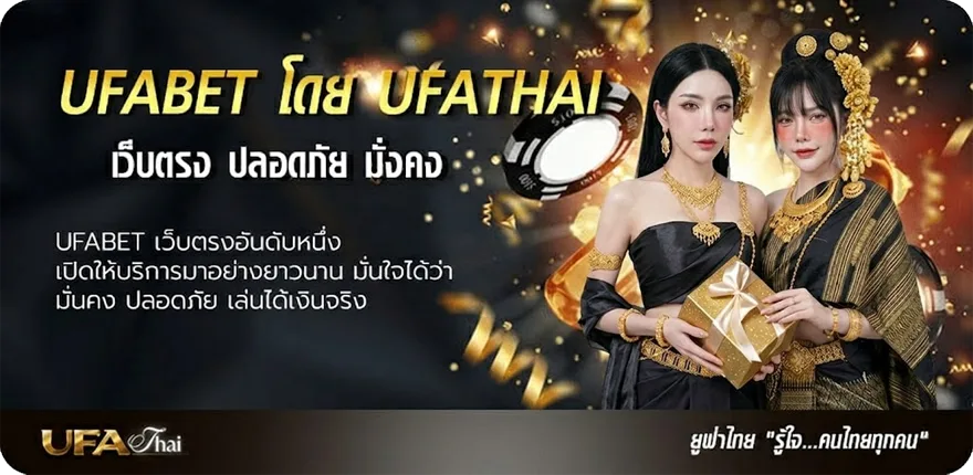 โปรโมชั่น ทีเด็ด 5 คู่ ชั ว ชั วิธี ทํา แนะนำ — แทงบอลออนไลน์ คาสิโน หวย มวย สล็อต ครบวงจร