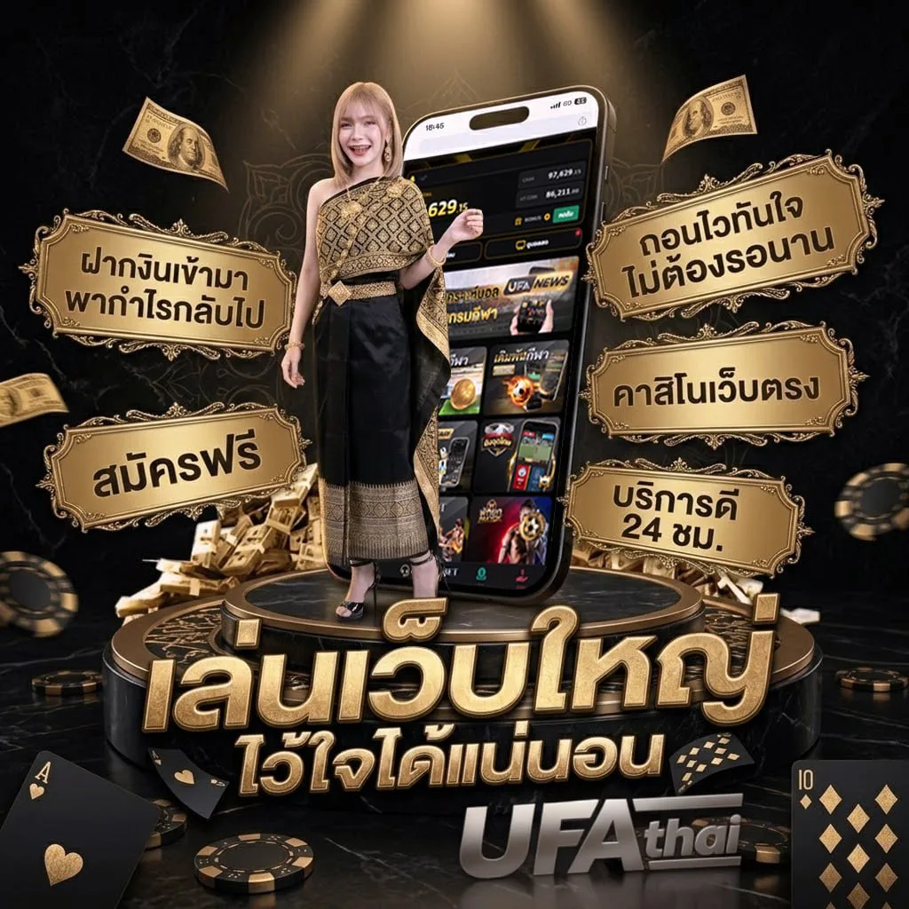 ทีเด็ด 5 คู่ ชั ว ชั วิธี ทํา โลโก้แบรนด์ — เว็บตรง UFABET